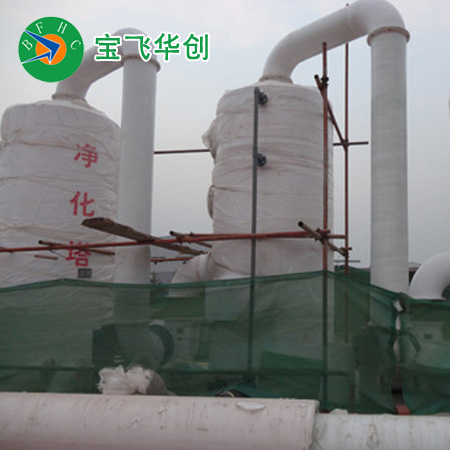 生物除臭設備